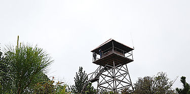 MIAMBIENTE inaugura torre de vigilancia de incendios en Reserva de la Yeguada