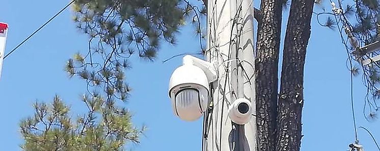Video Vigilancia beneficiar 20 reas protegidas de Panam 